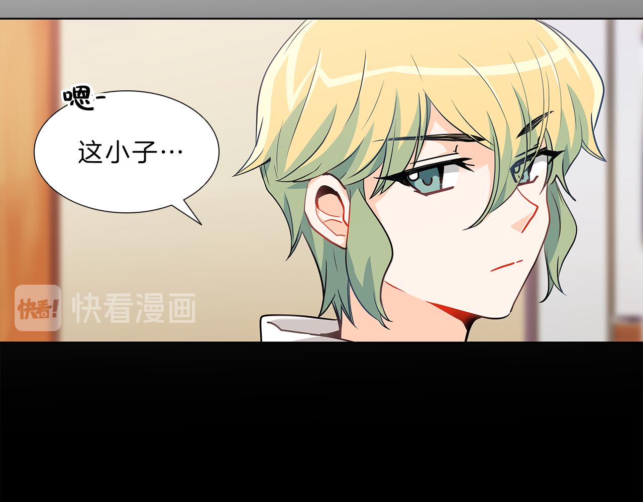 第11话  我们约会吧！142