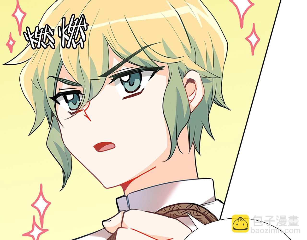 第11话  我们约会吧！24