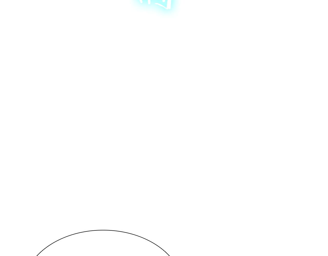 第11话  我们约会吧！28