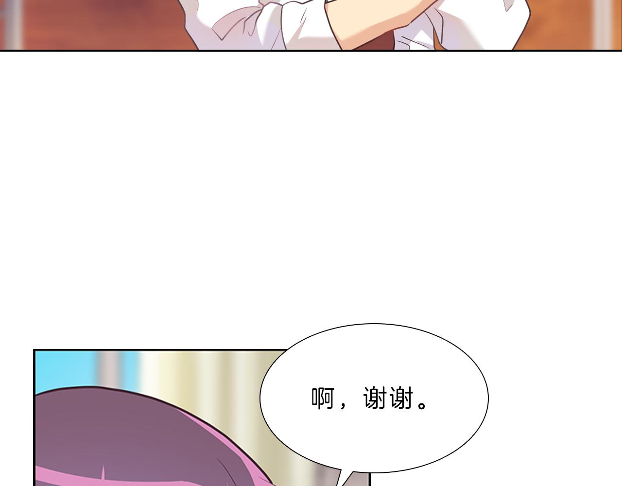 第11话  我们约会吧！62