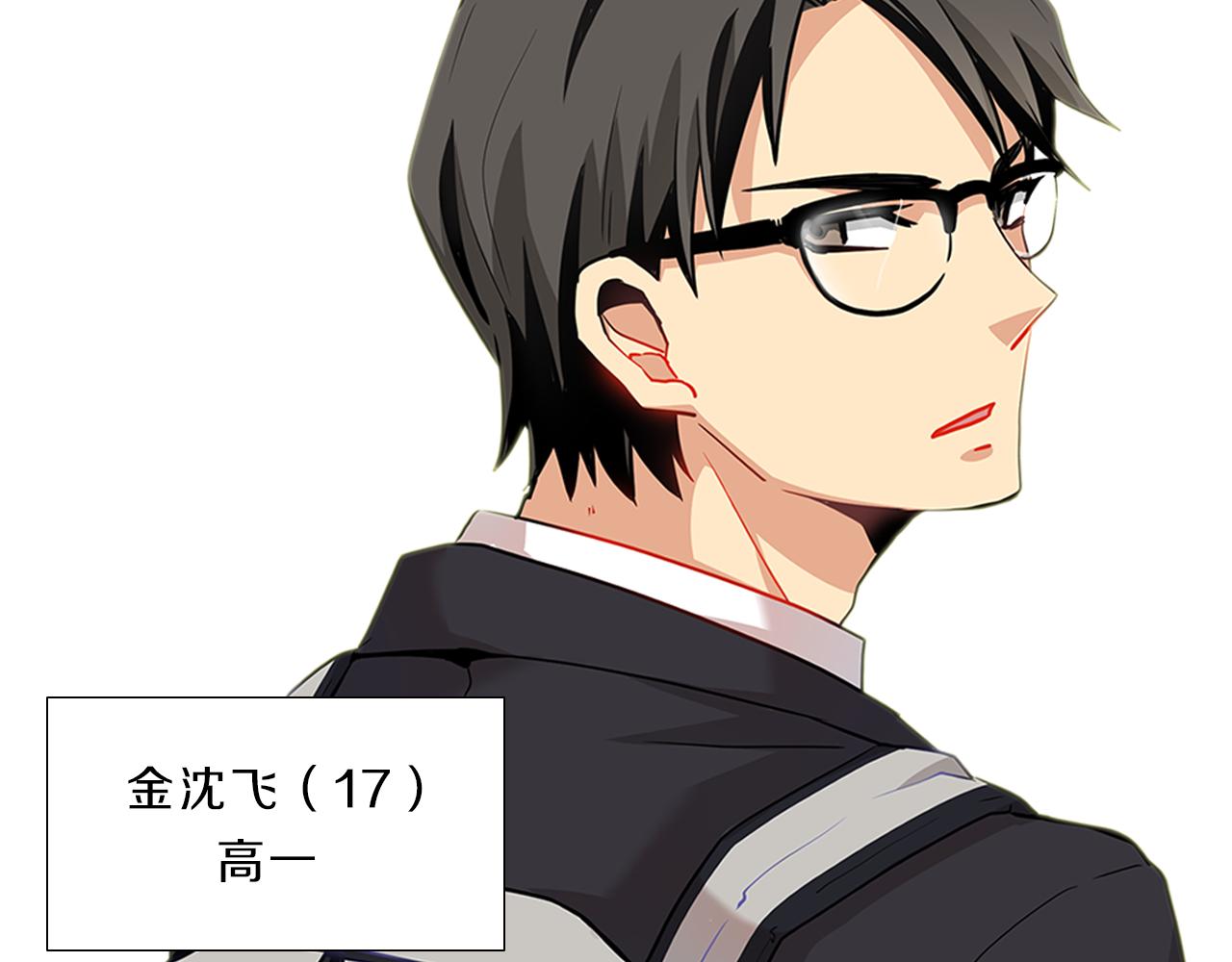 第11话  我们约会吧！67