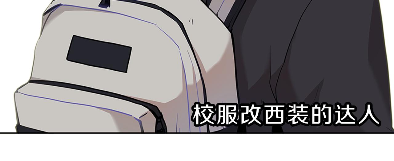 第11话  我们约会吧！68