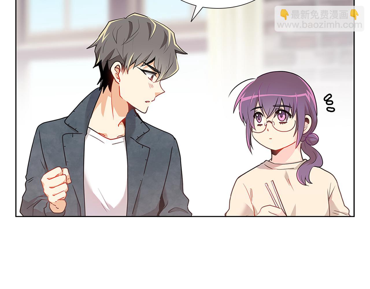 第11话  我们约会吧！91