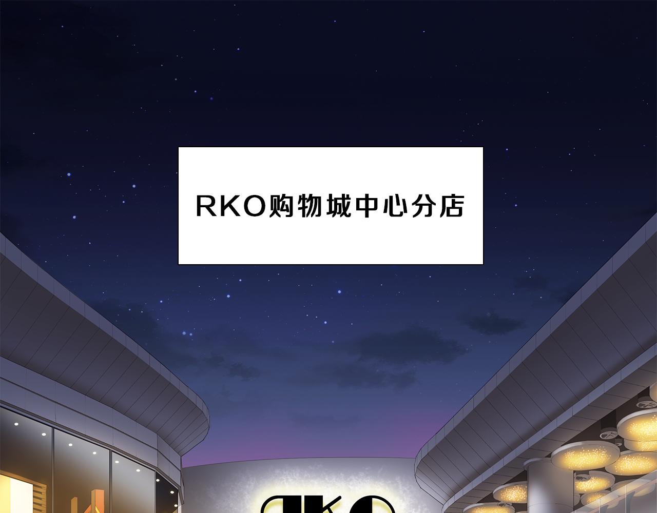 第12话  同学0