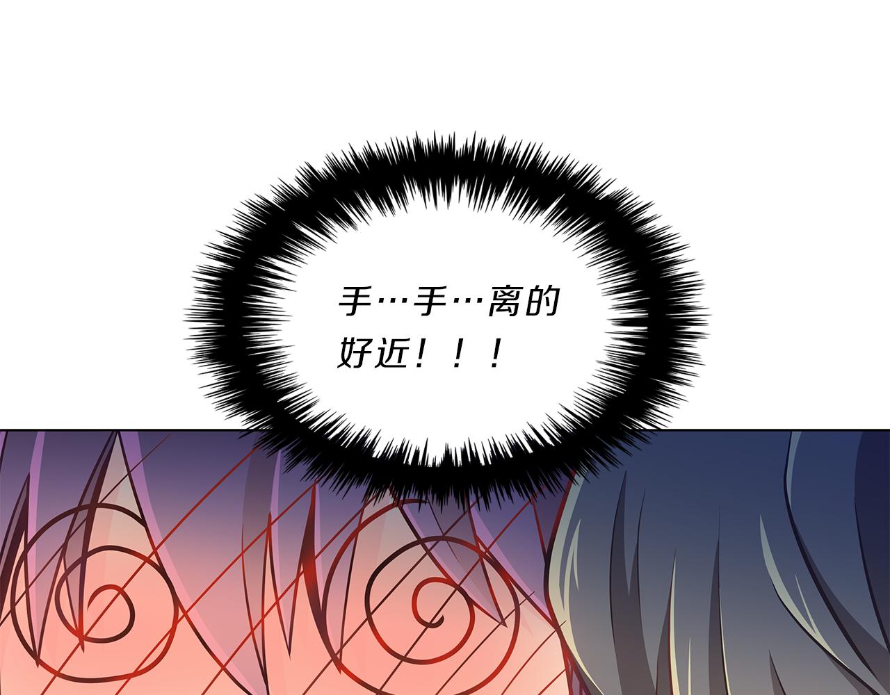 第12话  同学108
