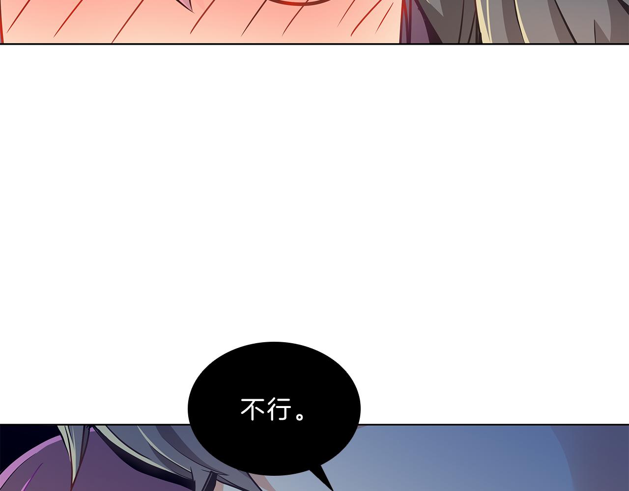 第12话  同学109