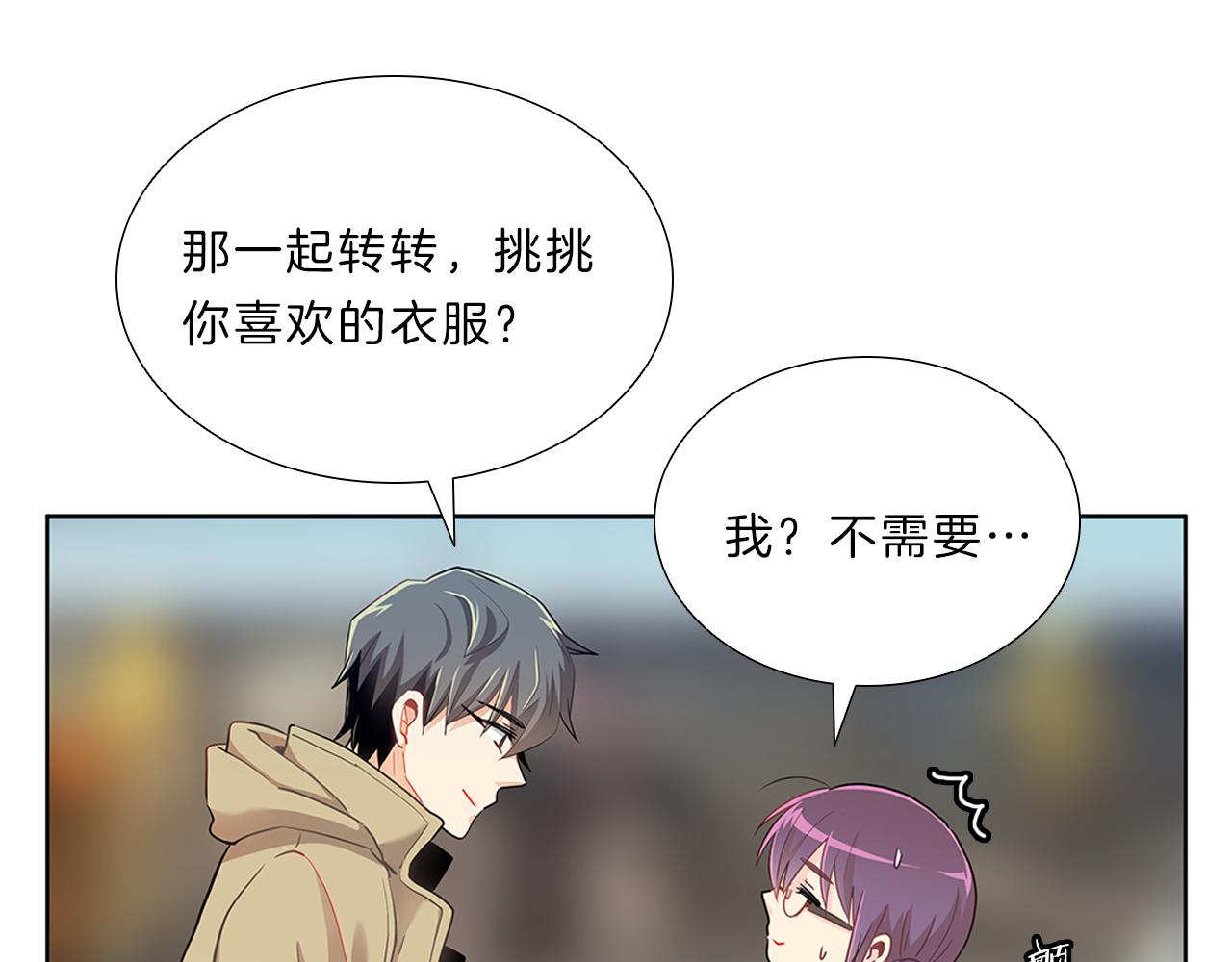 第12话  同学19