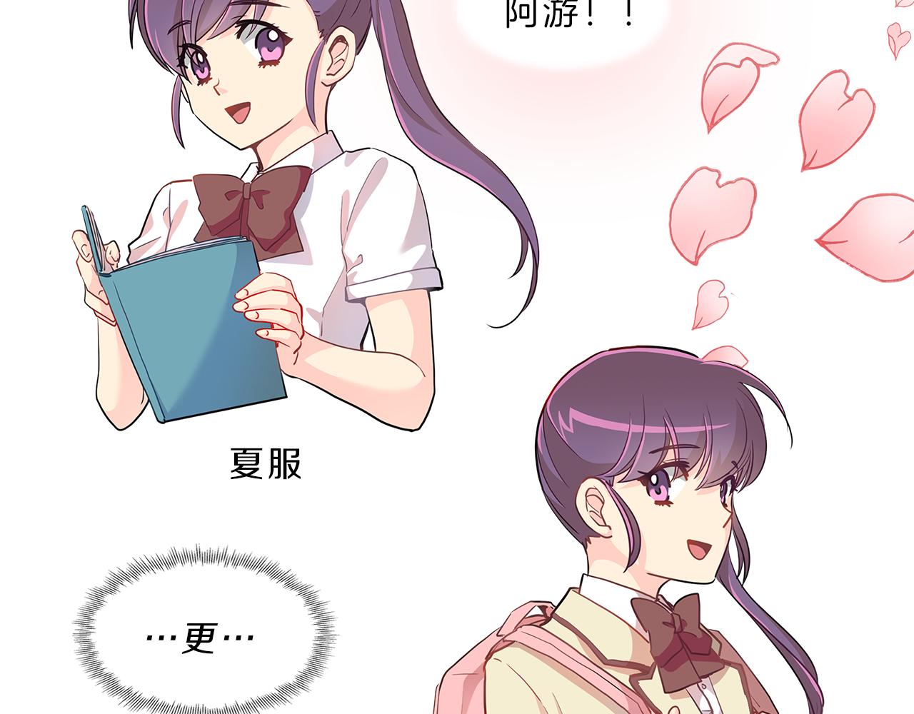 第12话  同学34
