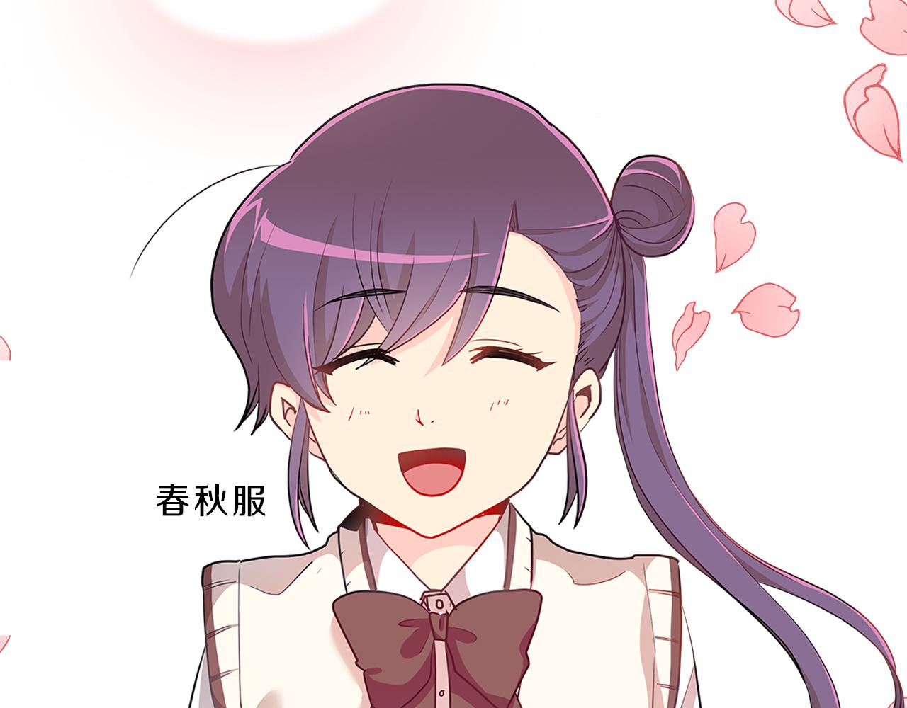 第12话  同学36