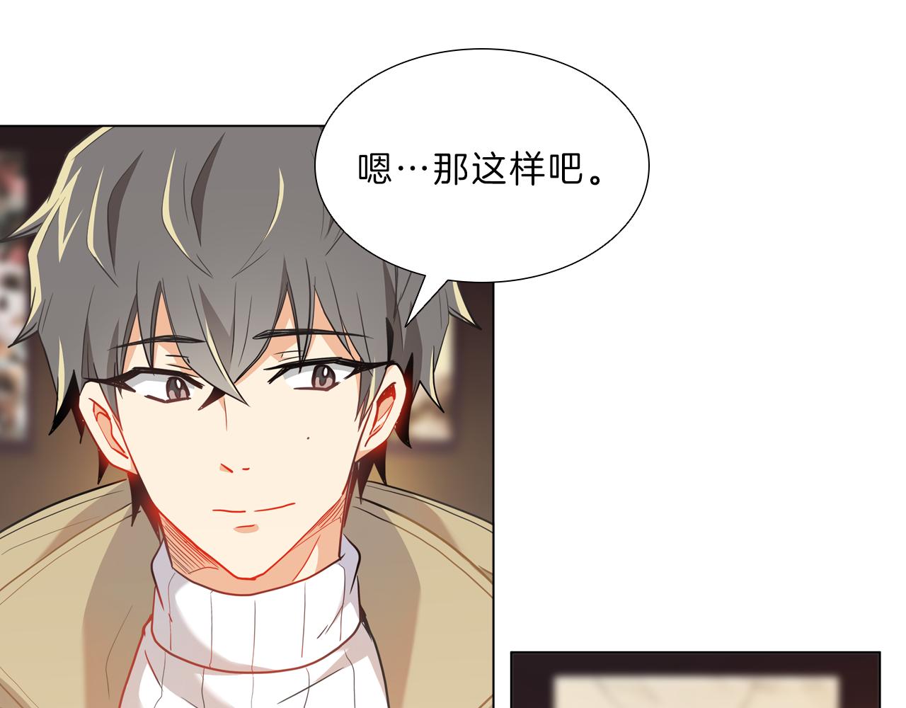 第12话  同学51