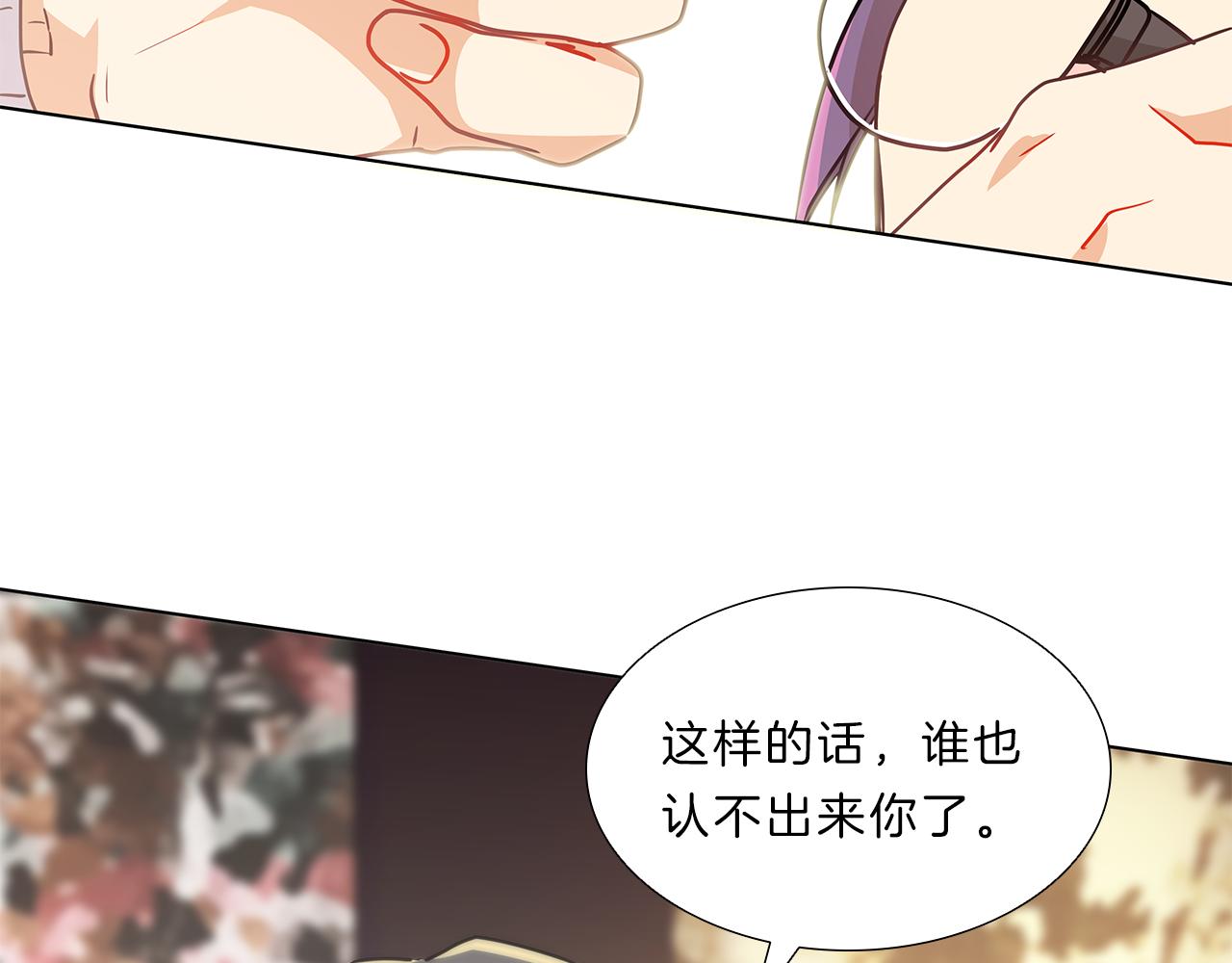 第12话  同学54