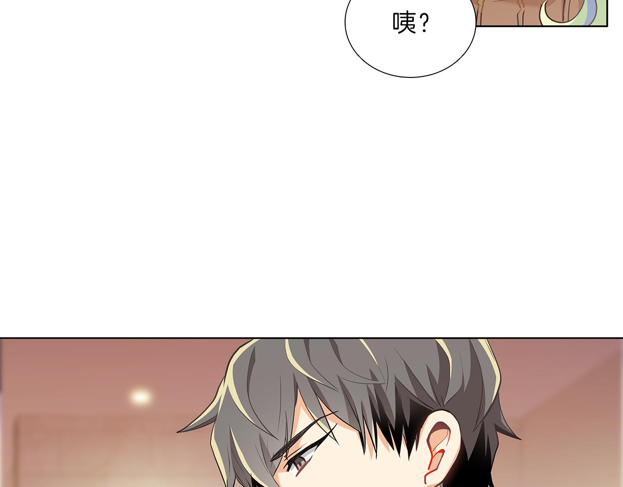 第12话  同学67