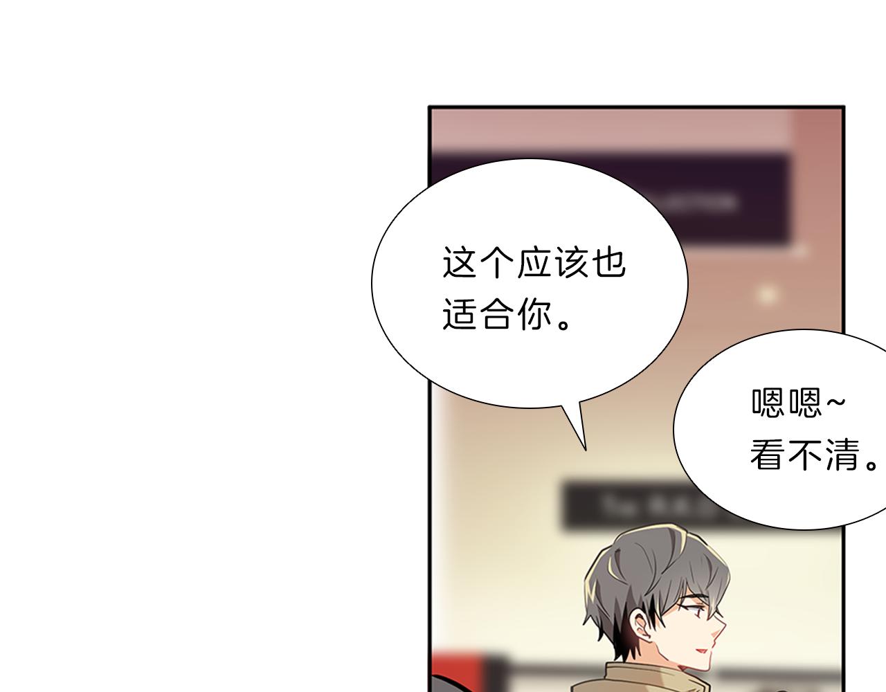 第12话  同学71