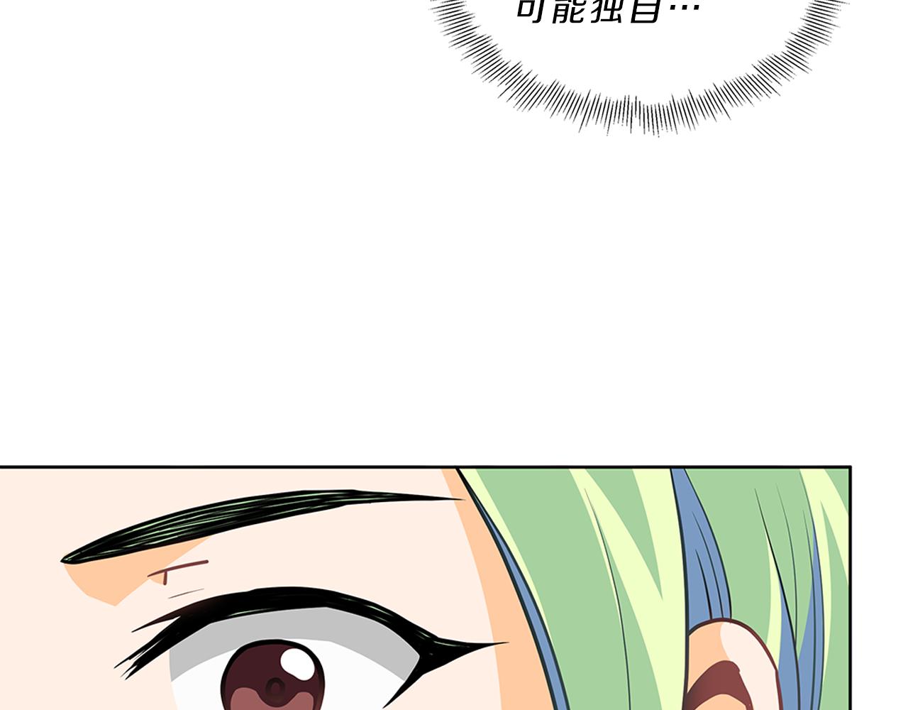 第12话  同学74