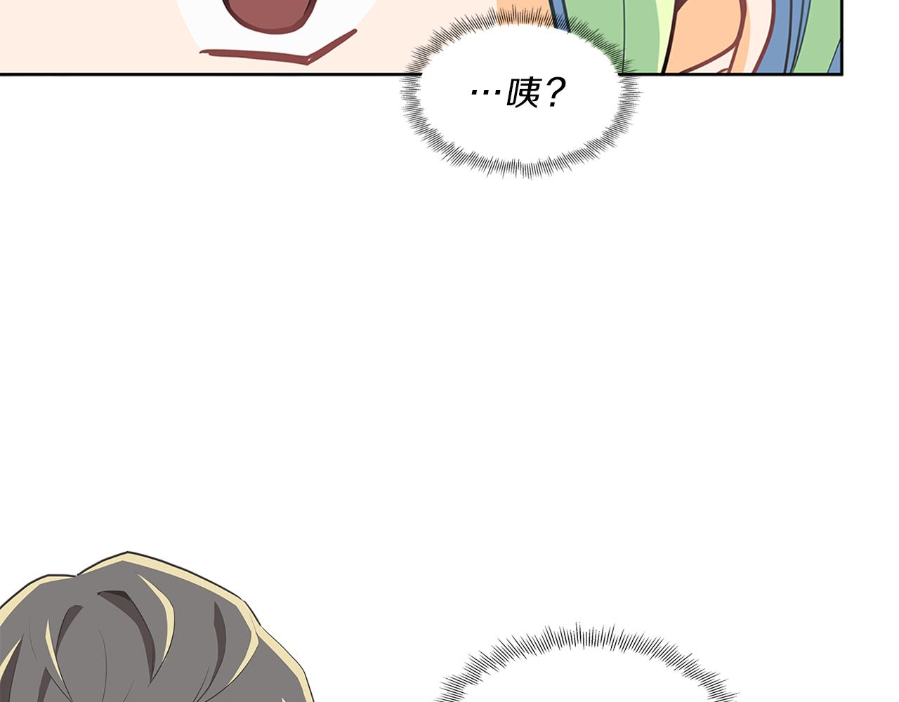 第12话  同学75