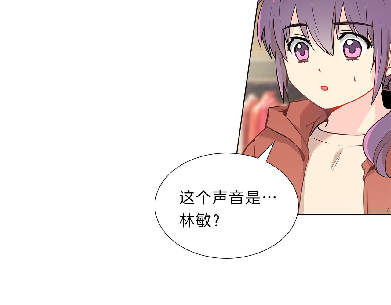 第12话  同学86