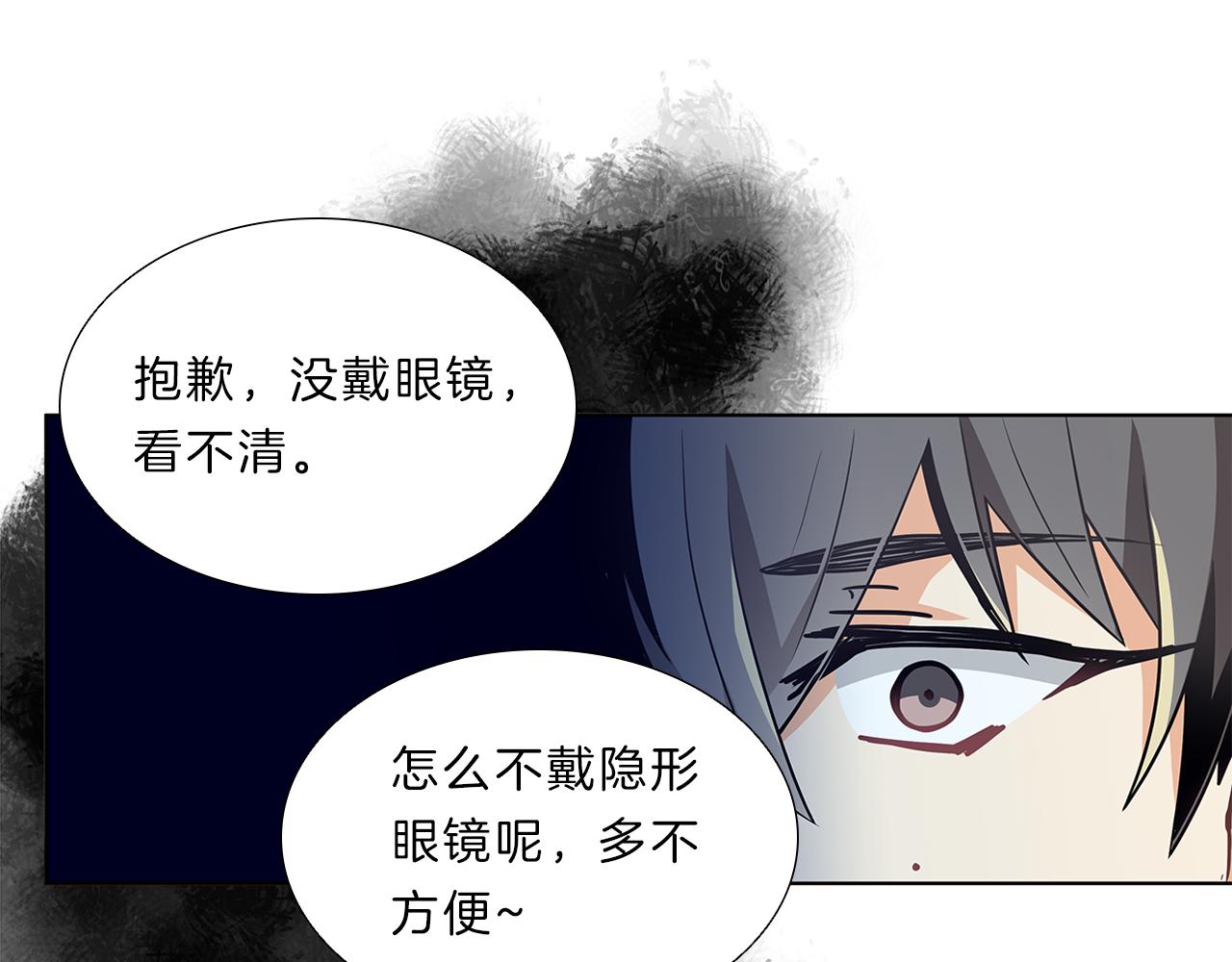 第12话  同学87