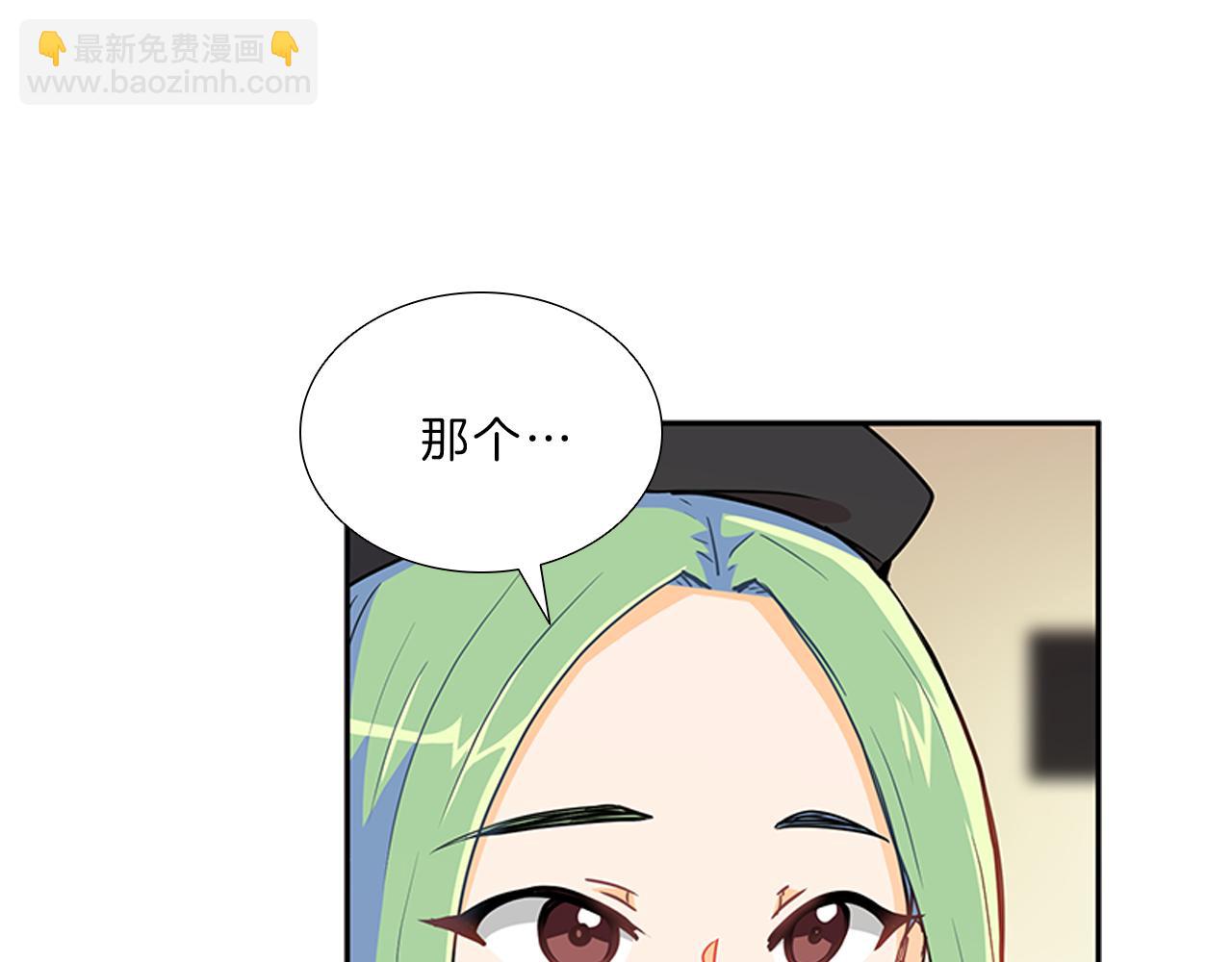 第12话  同学94
