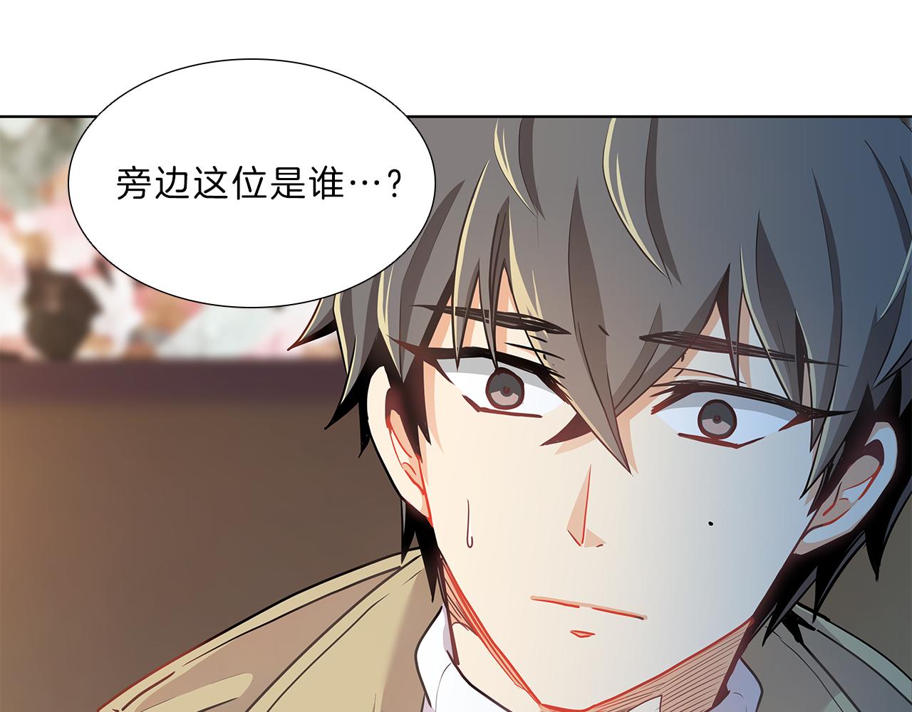 第12话  同学97