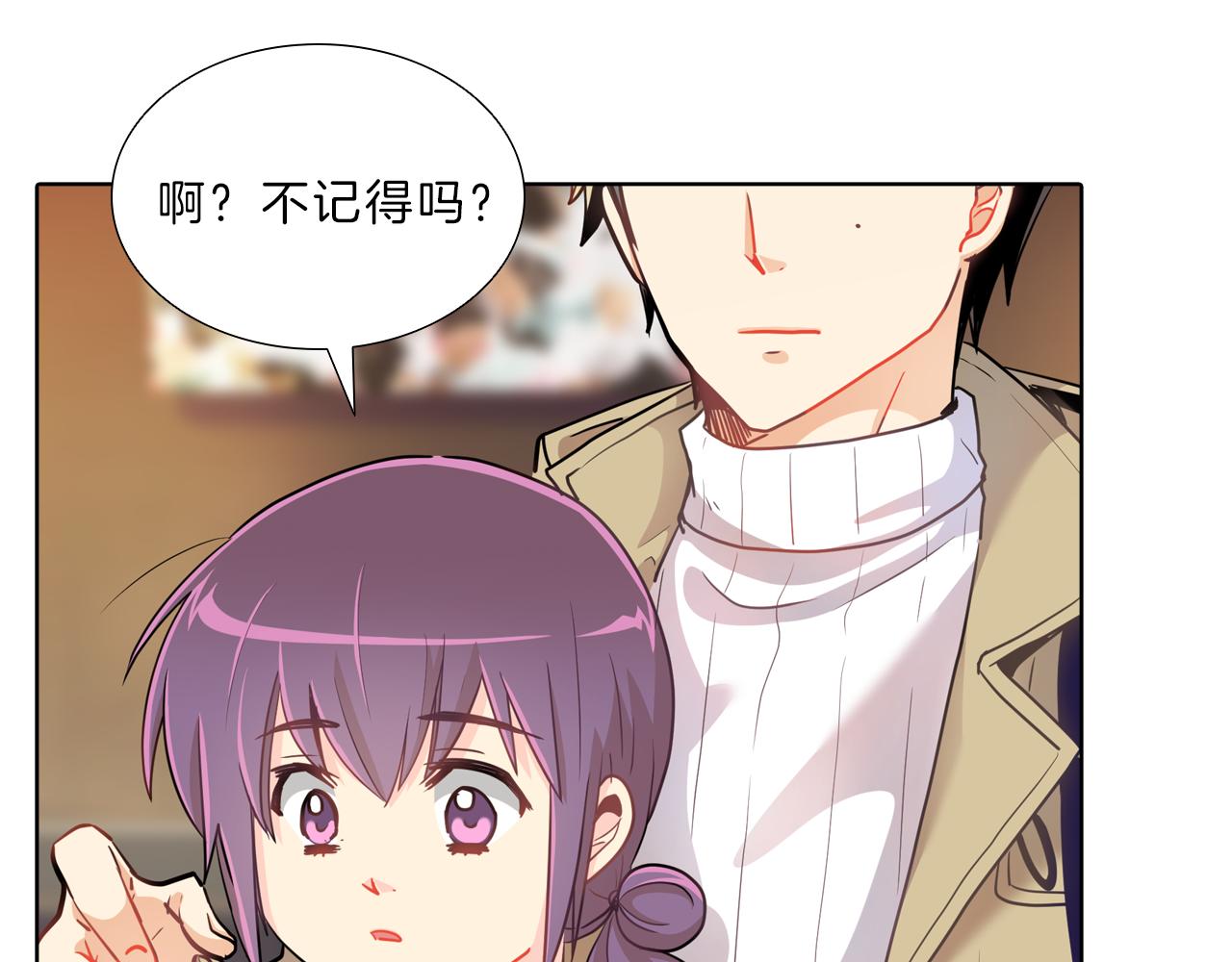 第12话  同学99