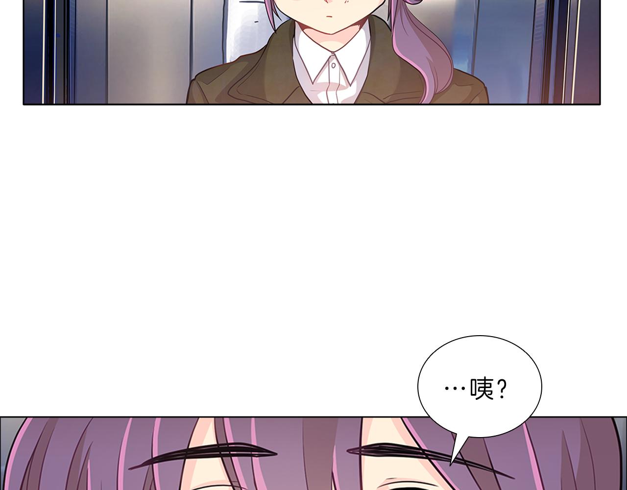 第14话  逃…！1