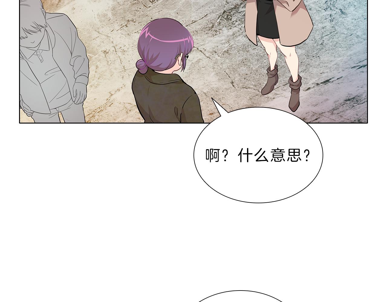 第14话  逃…！10