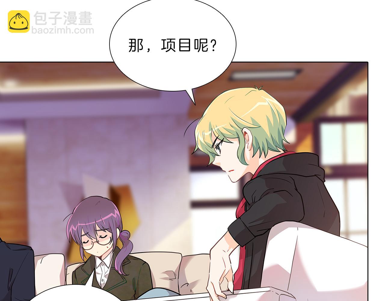 第14话  逃…！100