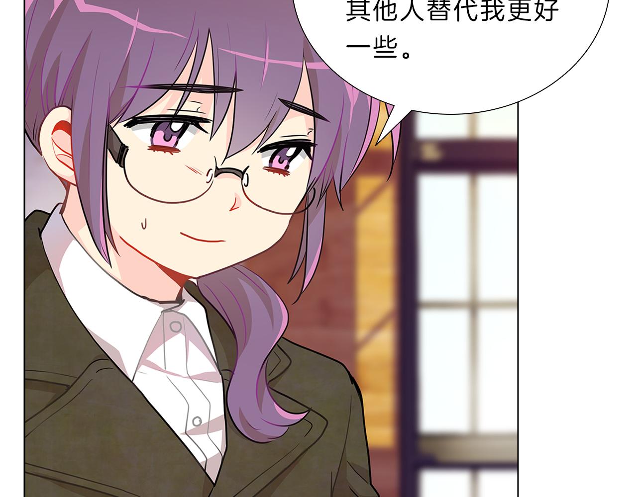 第14话  逃…！102
