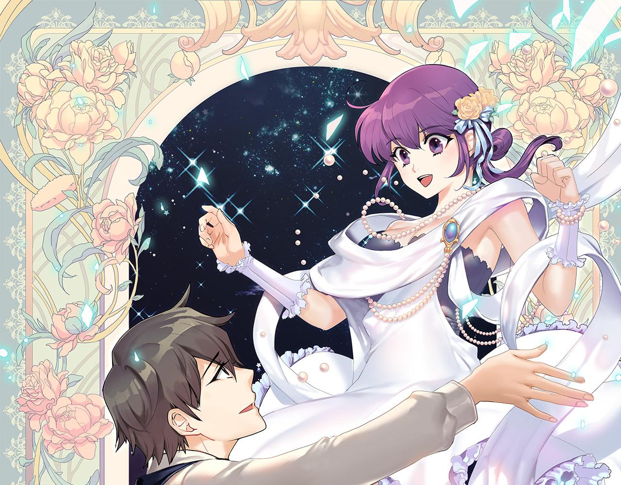 第14话  逃…！12