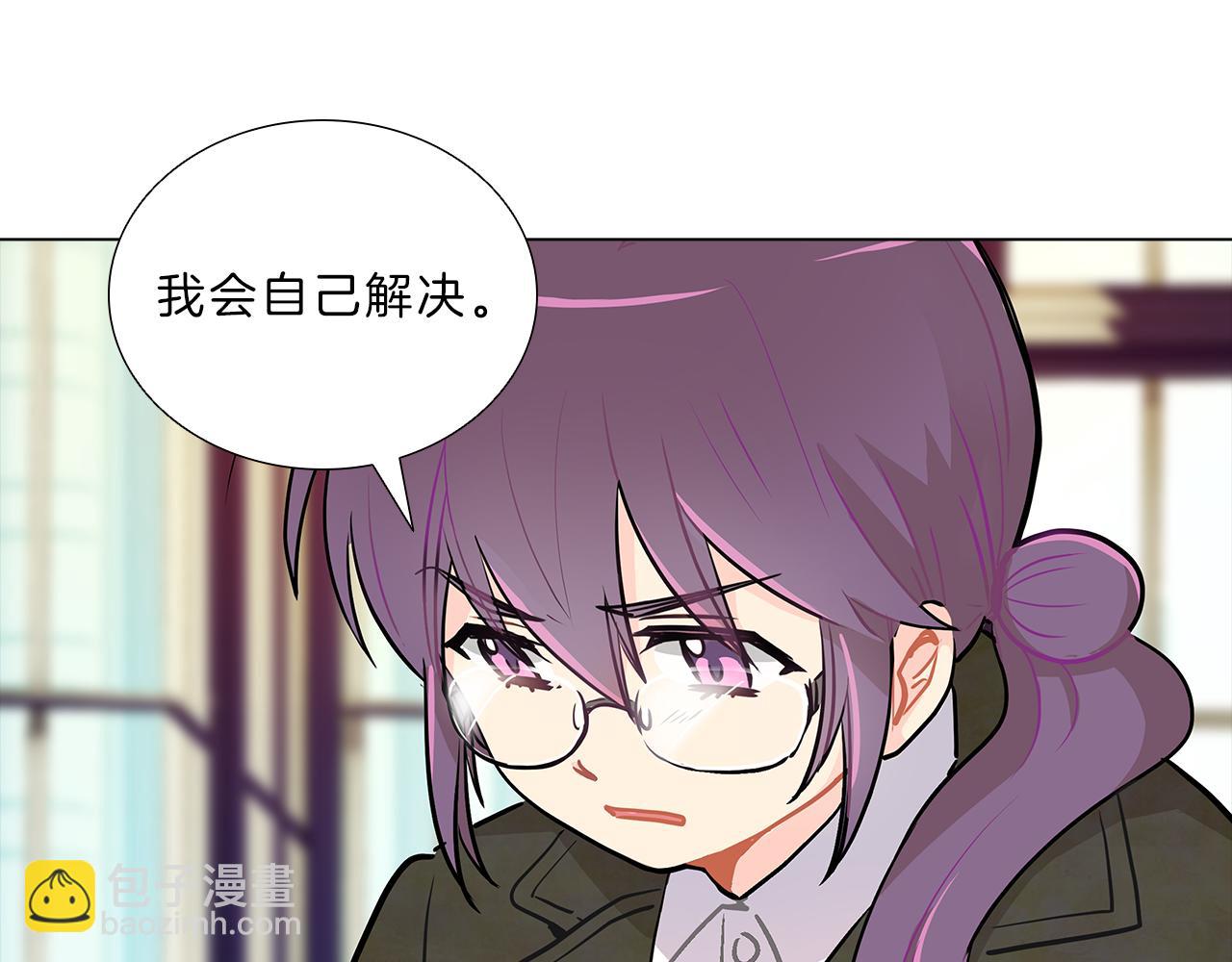 第14话  逃…！128