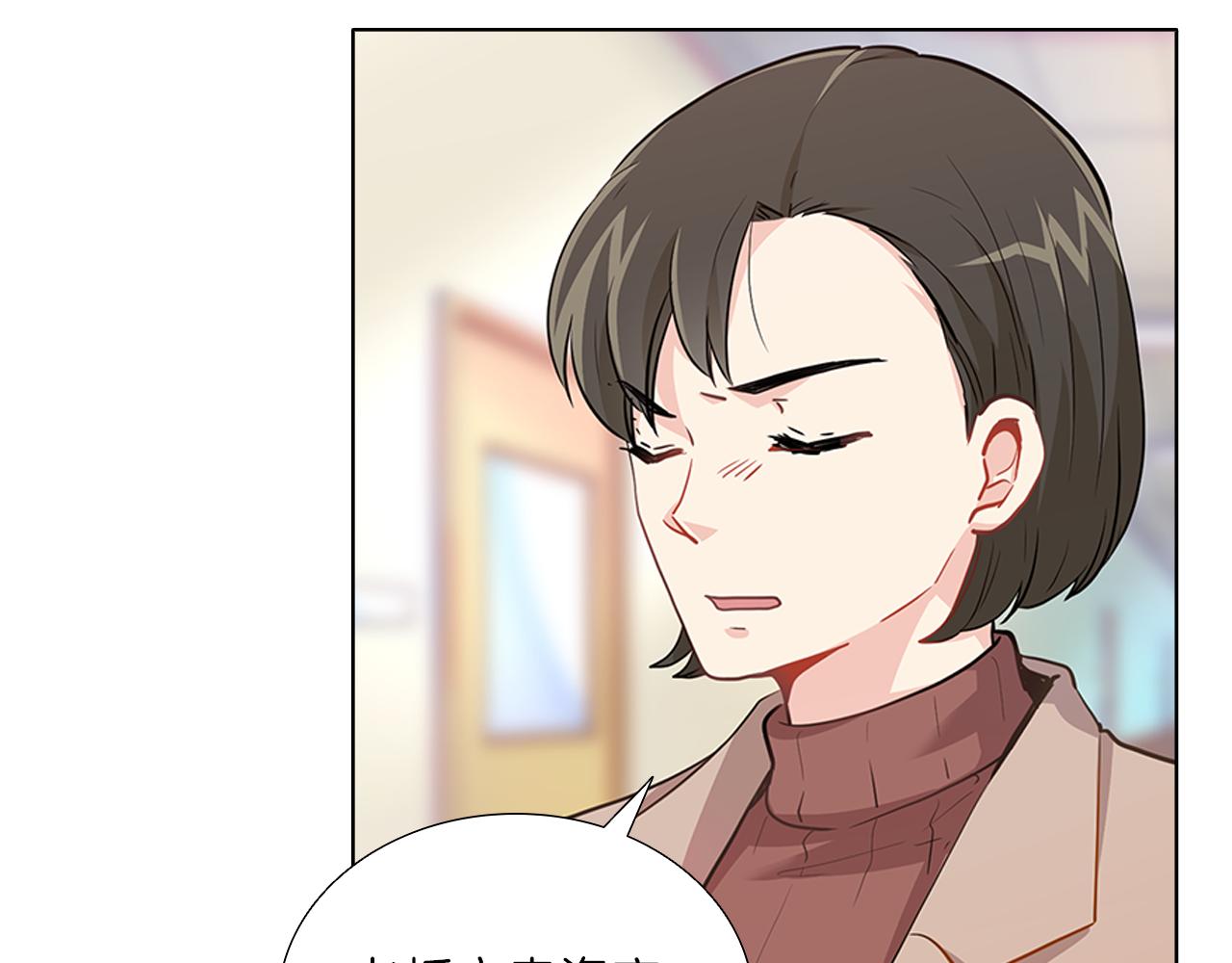 第14话  逃…！22