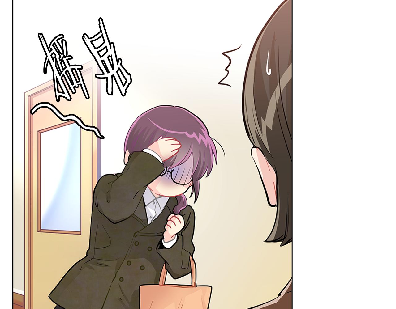 第14话  逃…！39