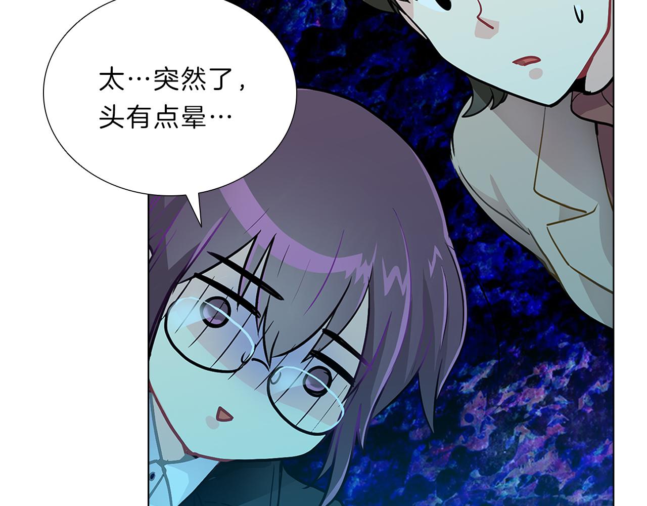 第14话  逃…！41
