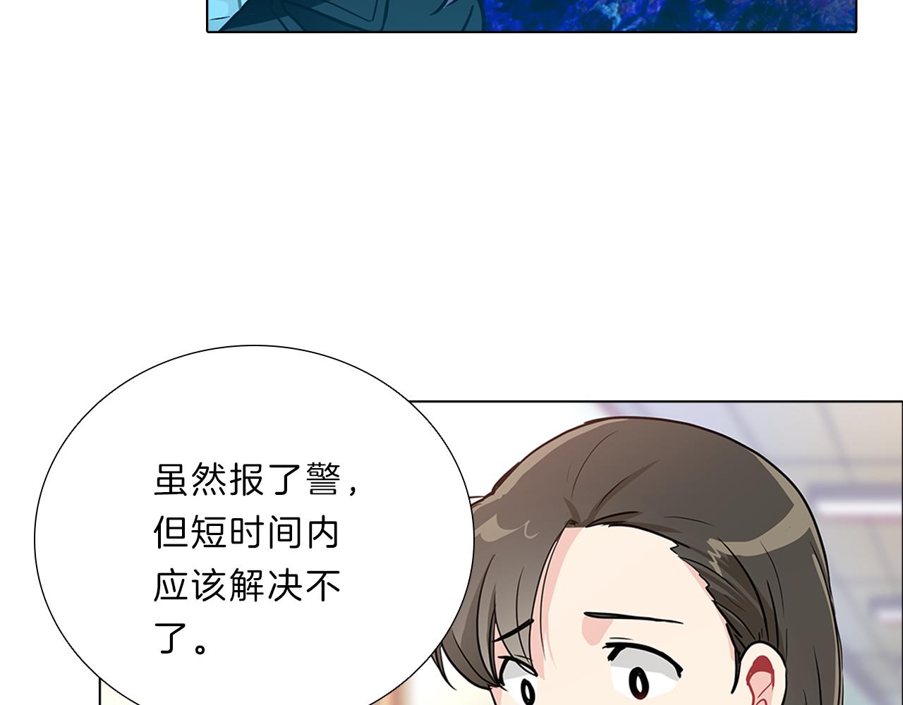 第14话  逃…！42
