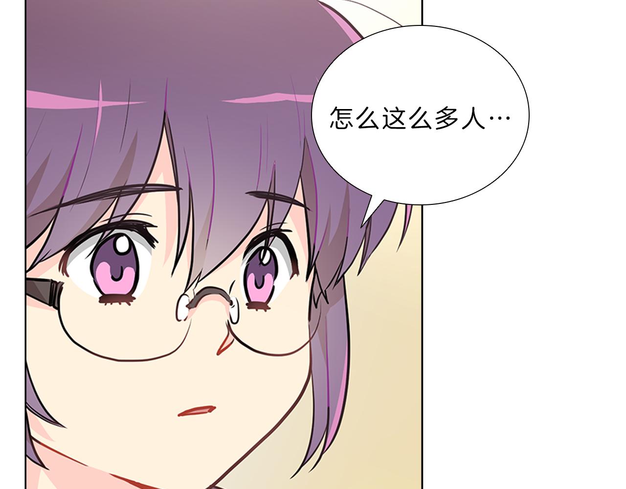 第14话  逃…！5
