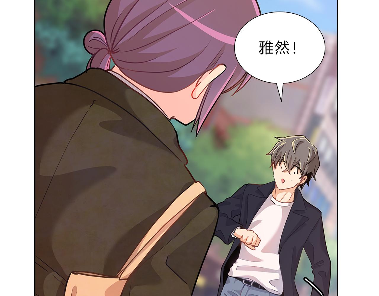 第14话  逃…！56