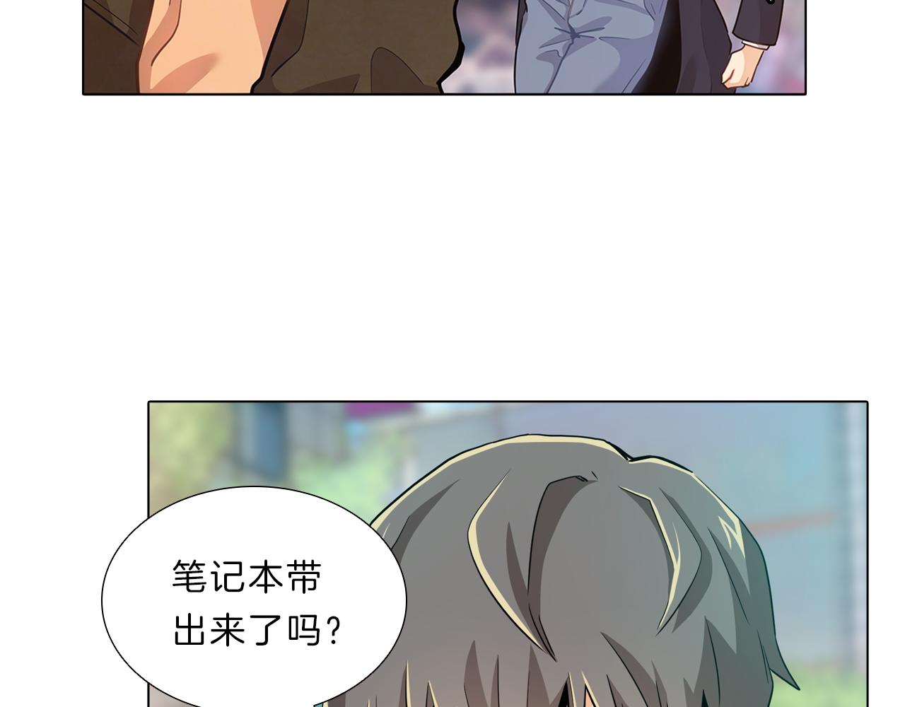 第14话  逃…！57
