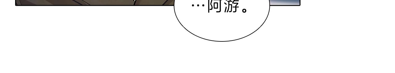 第14话  逃…！60