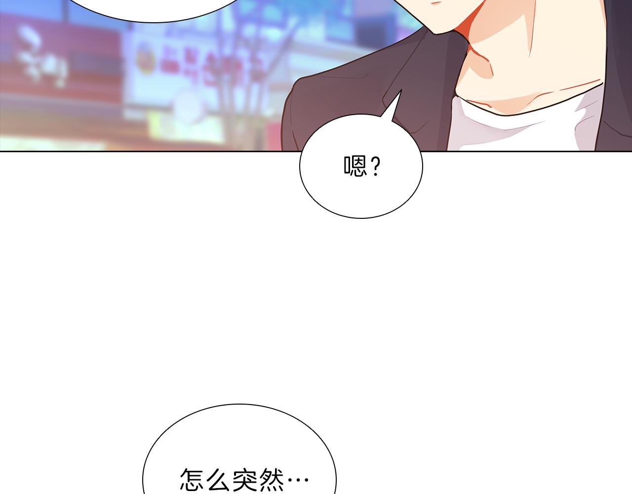 第14话  逃…！62