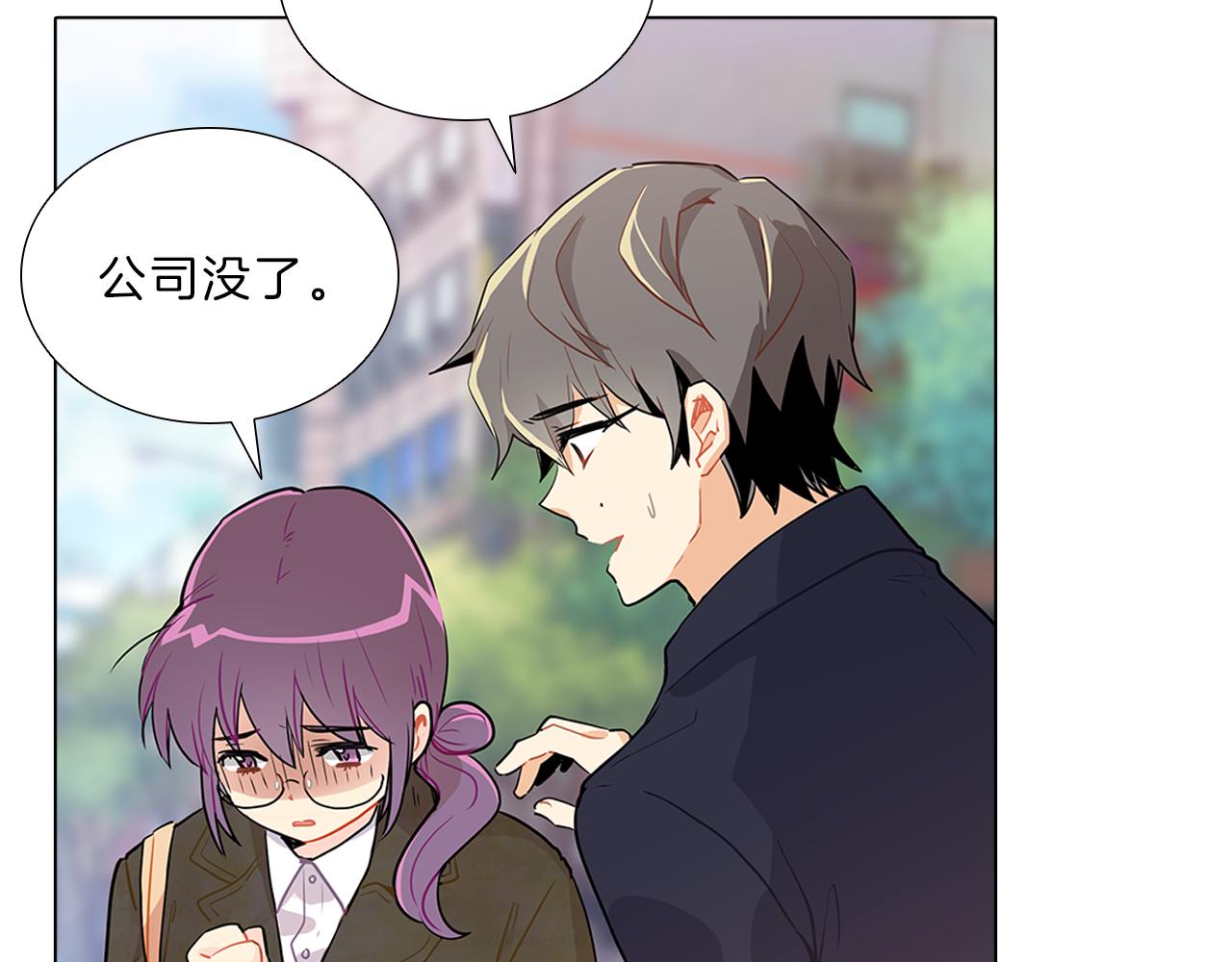 第14话  逃…！63