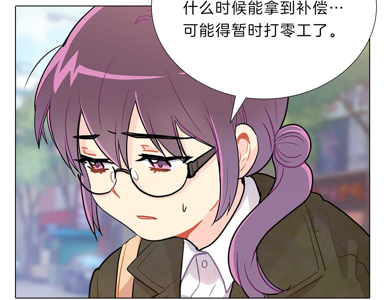 第14话  逃…！65