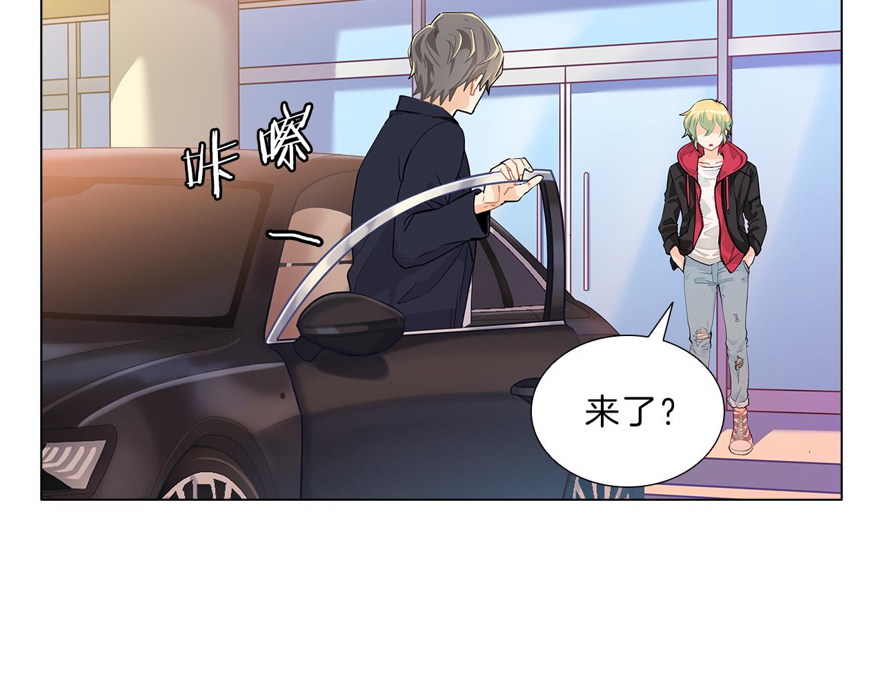 第14话  逃…！72