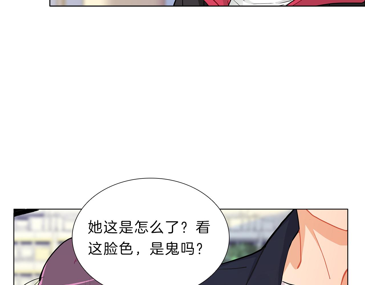 第14话  逃…！74