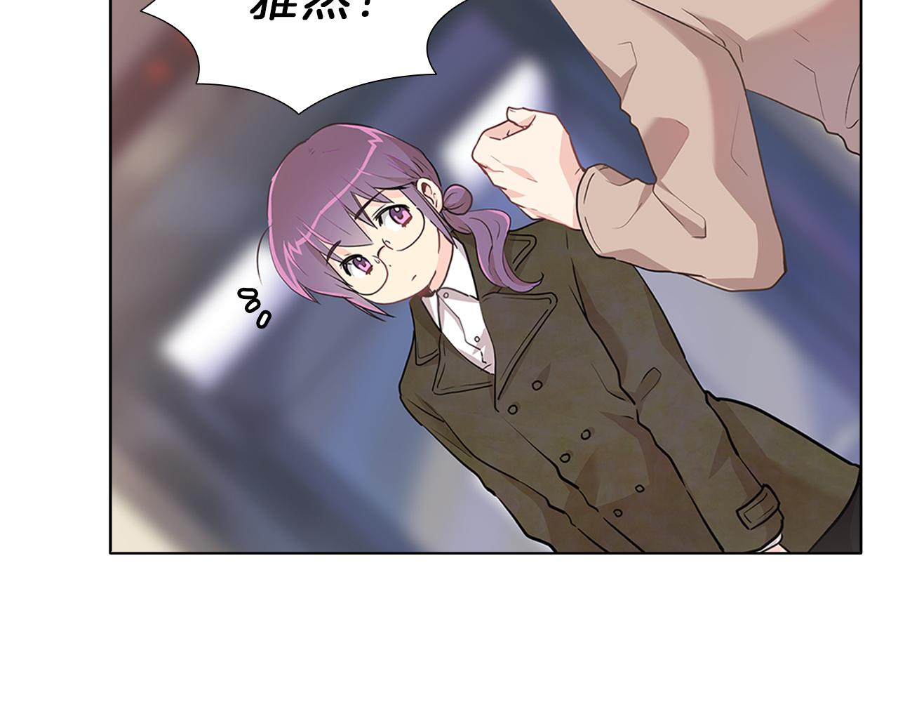 第14话  逃…！8