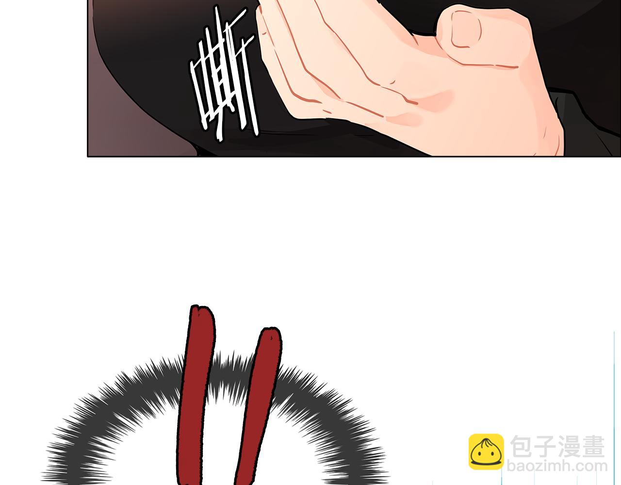 第14话  逃…！88