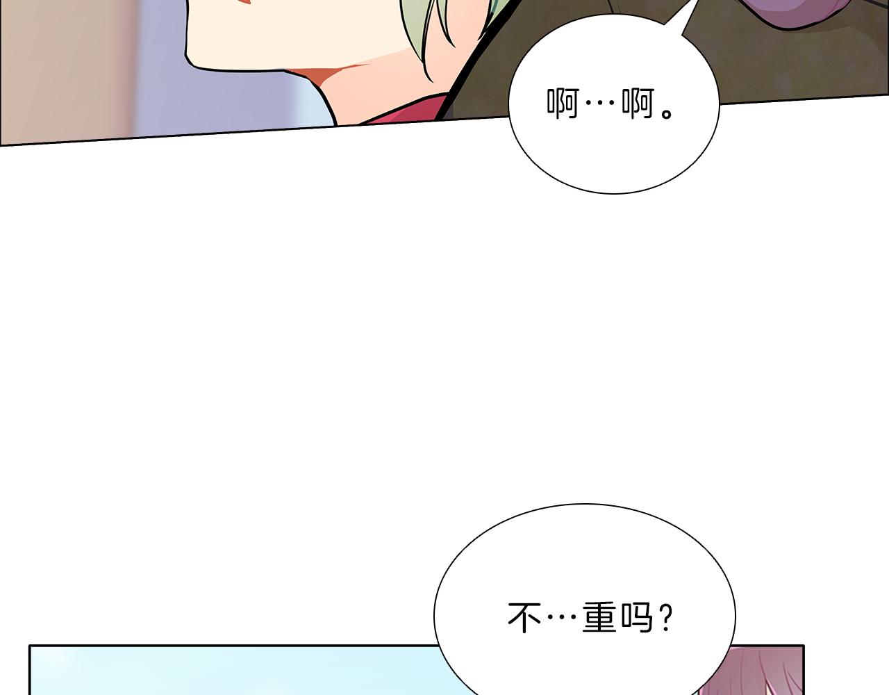 第14话  逃…！92