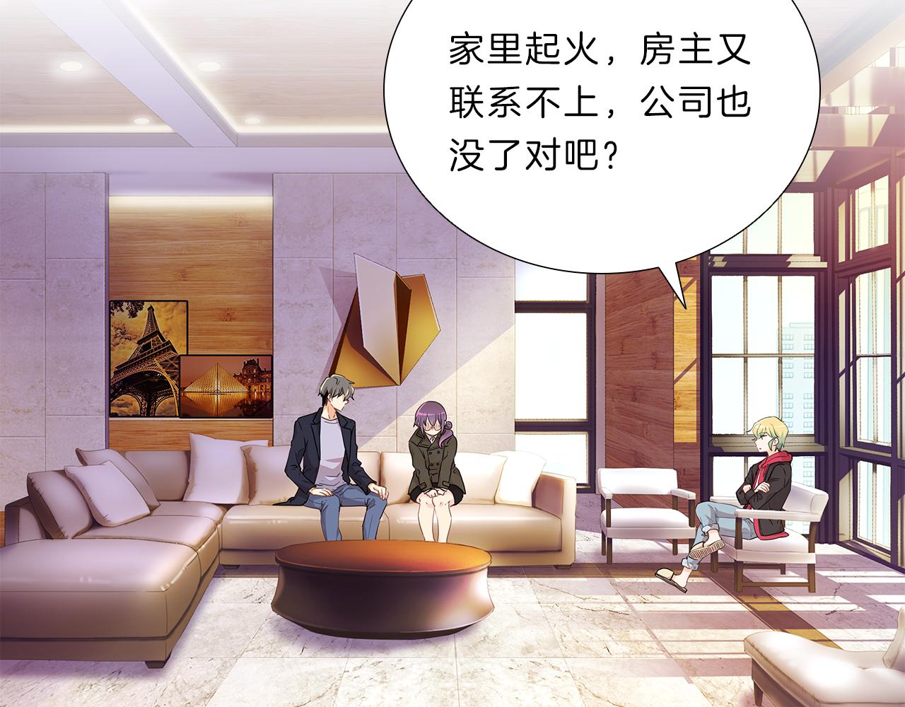 第14话  逃…！97
