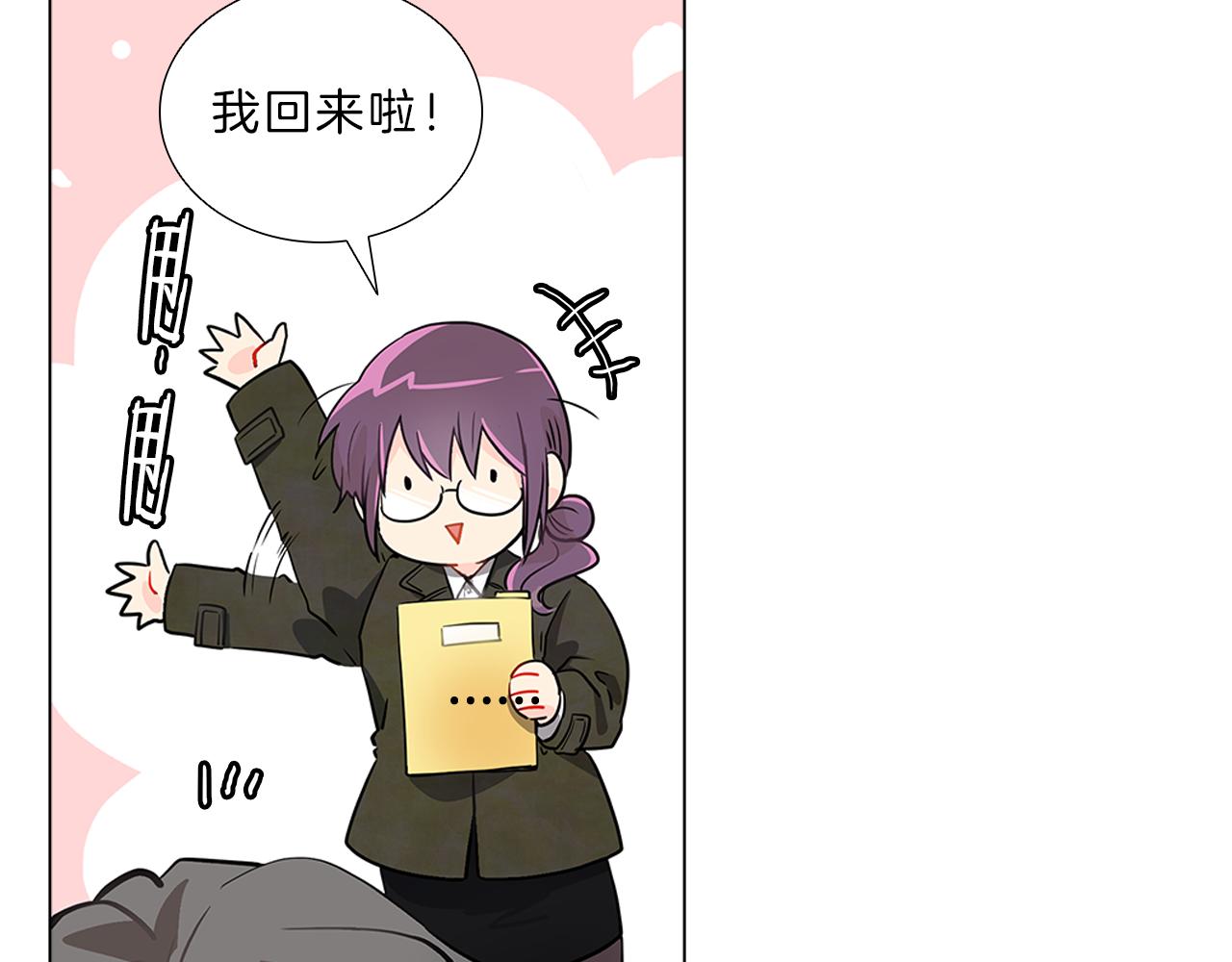 第15话  付出我的一切！108