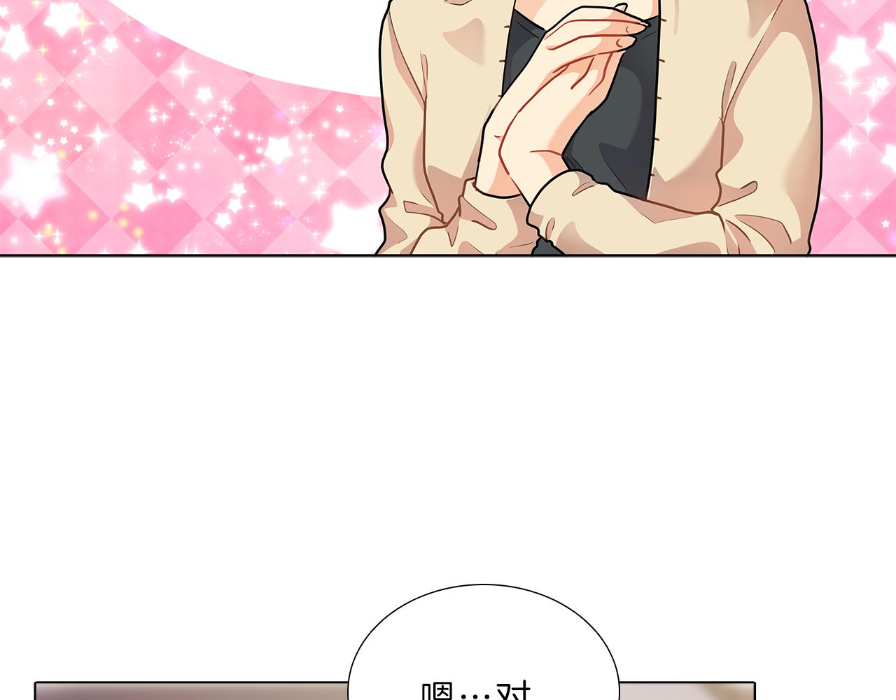 第15话  付出我的一切！125
