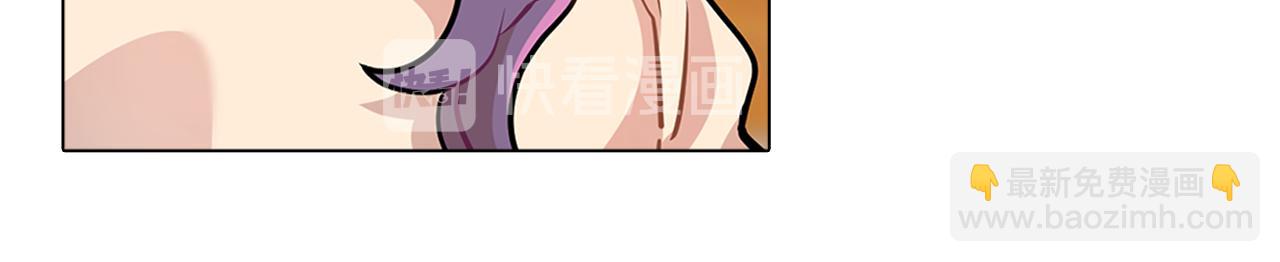 第15话  付出我的一切！133
